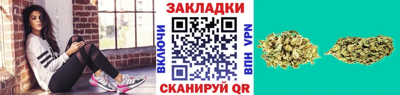 Где можно купить наркотики Харовск СК  Мефедрон  МДМА  КОКАИН  ГАШИШ 
