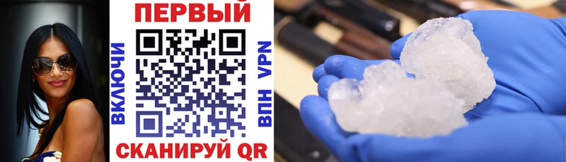 АМФЕТАМИН VHQ  как найти   Харовск 