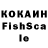 Экстази VHQ Ren Amiyama