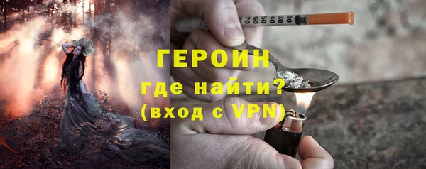 mdpv Михайловск