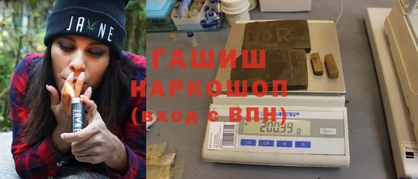 MDMA Медногорск