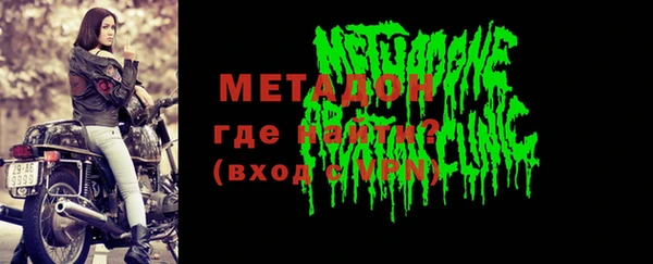 a pvp Мегион