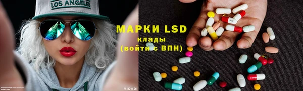 Альфа ПВП Михайлов