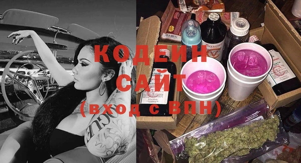 круглые Медвежьегорск