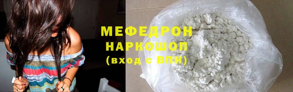 a pvp Мегион