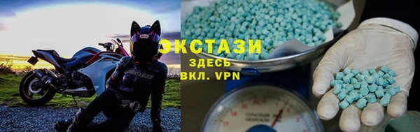 a pvp Мегион