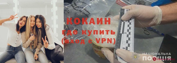 a pvp Мегион