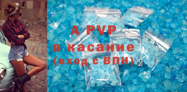 MDMA Медногорск