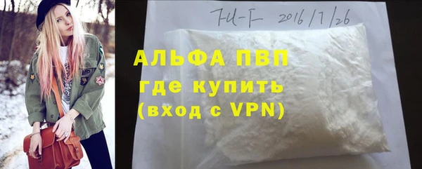mdpv Михайловск