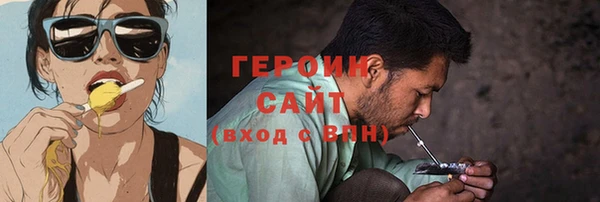 MDMA Медногорск