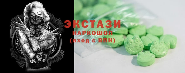 Альфа ПВП Михайлов