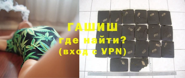 Альфа ПВП Михайлов