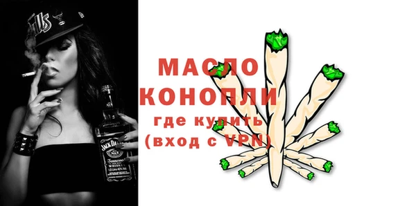 a pvp Мегион