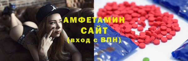 a pvp Мегион
