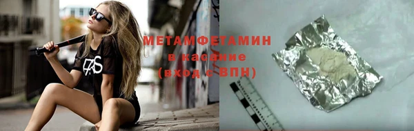 мдпв Орехово-Зуево