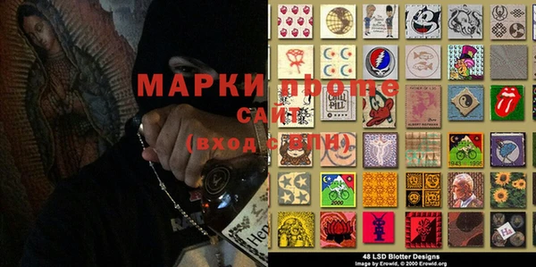 a pvp Мегион