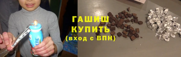 a pvp Мегион