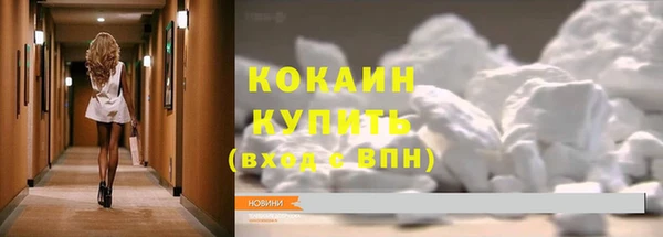 мдпв Орехово-Зуево