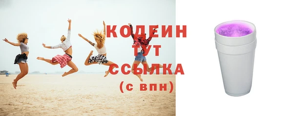 круглые Медвежьегорск