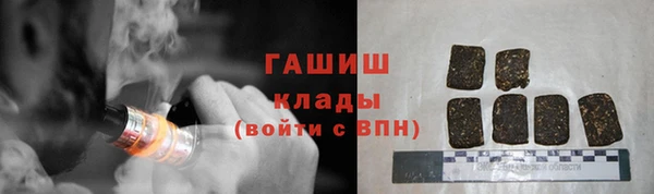 Альфа ПВП Михайлов