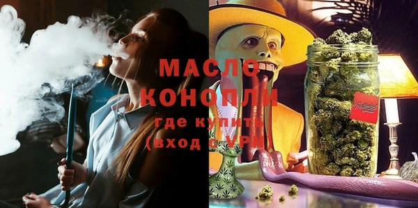 круглые Медвежьегорск