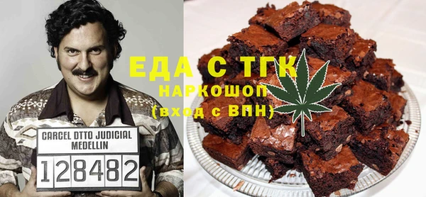 Альфа ПВП Михайлов