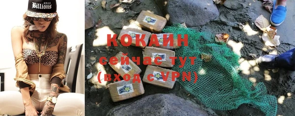 круглые Медвежьегорск