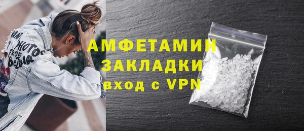 круглые Медвежьегорск