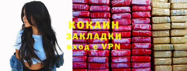 MDMA Медногорск