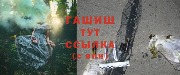 mdpv Михайловск