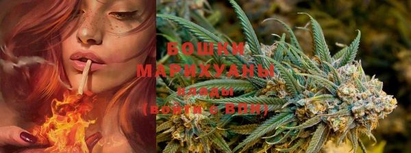MDMA Михайловка
