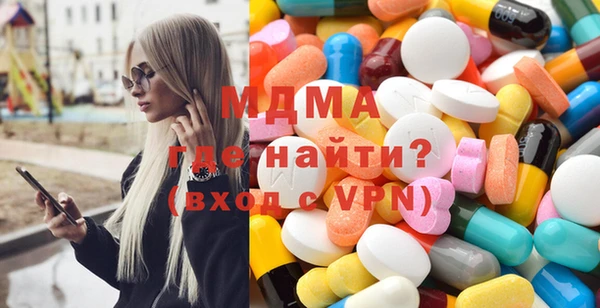 mdpv Михайловск