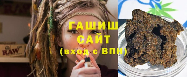 mdpv Михайловск