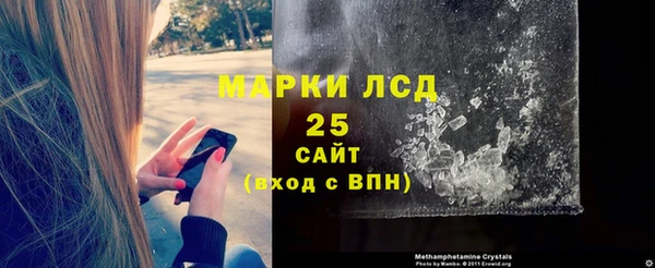 круглые Медвежьегорск