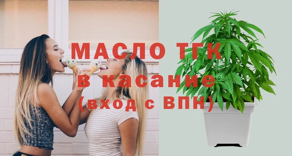MDMA Медногорск