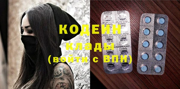 MDMA Медногорск