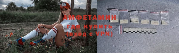 круглые Медвежьегорск