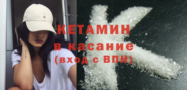 Альфа ПВП Михайлов