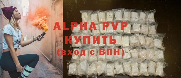 MDMA Медногорск