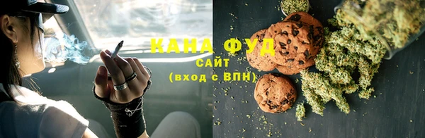 MDMA Медногорск