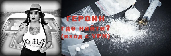 круглые Медвежьегорск