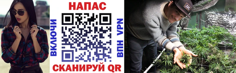 Каннабис Bruce Banner  это какой сайт  OMG онион  Харовск  наркотики 